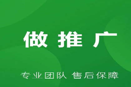 网站sem托管助力企业快速崛起